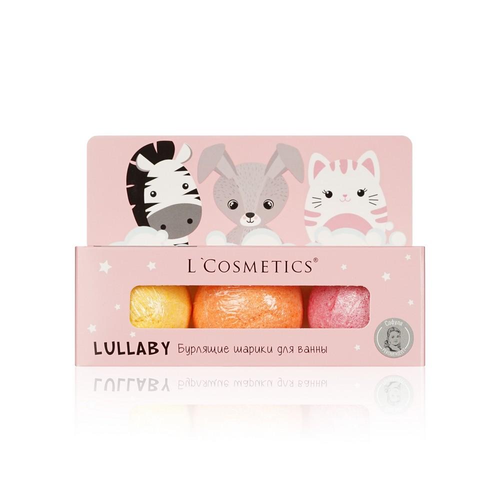 Набор бурлящих шариков для ванны L'Cosmetics Lullaby 3+ Розовый 165г. Фото 1.