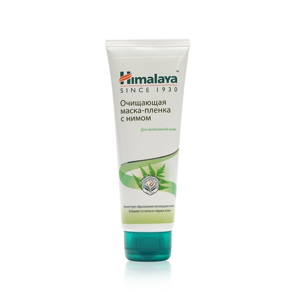 Маска - пленка для лица Himalaya Herbals очищающая , с нимом , для проблемной кожи 75мл. Фото 1.