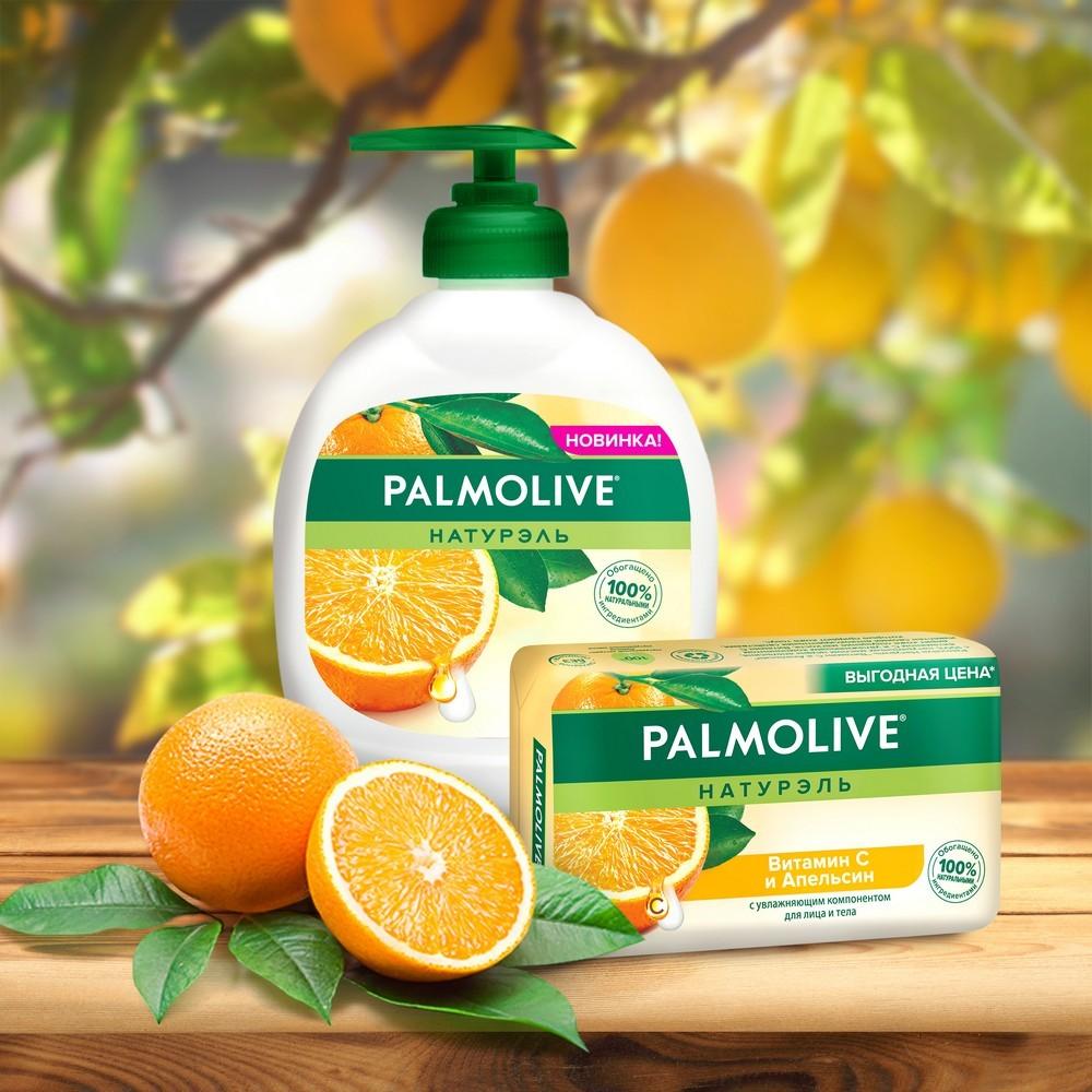 Туалетное мыло Palmolive Натурэль " витамин C и апельсин " 150г. Фото 5.