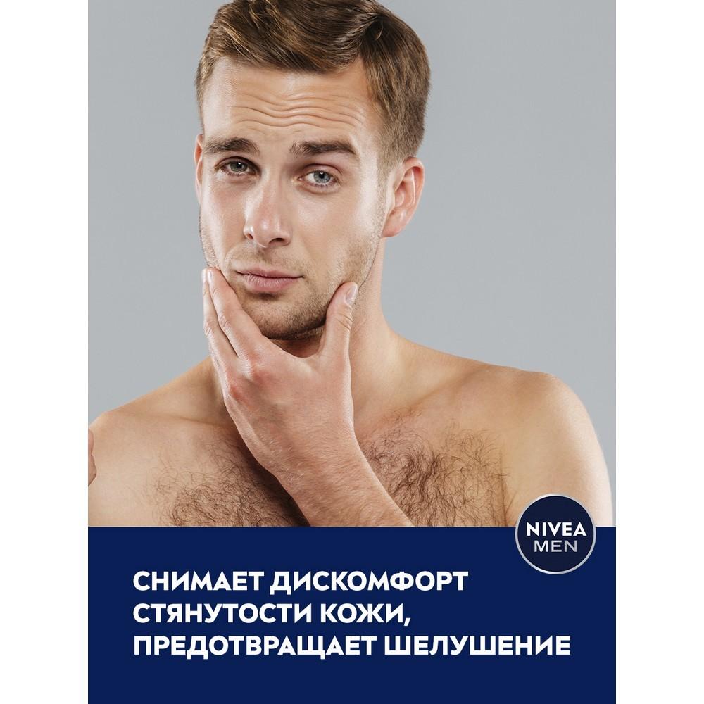 Лосьон после бритья NIVEA Men " Защита и уход " 2 в 1 100мл. Фото 5.