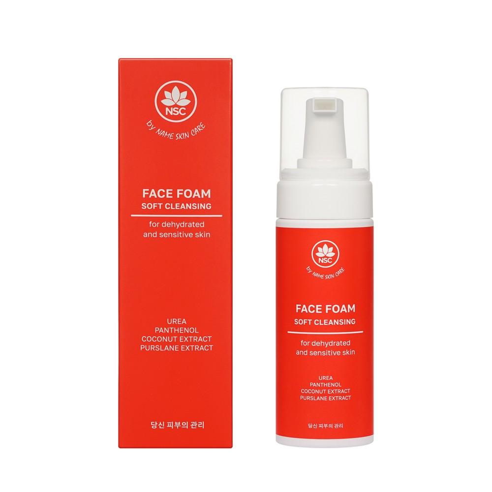 Пенка для умывания лица с пантенолом NSC Face Foam Soft Cleansing 150мл. Фото 1.