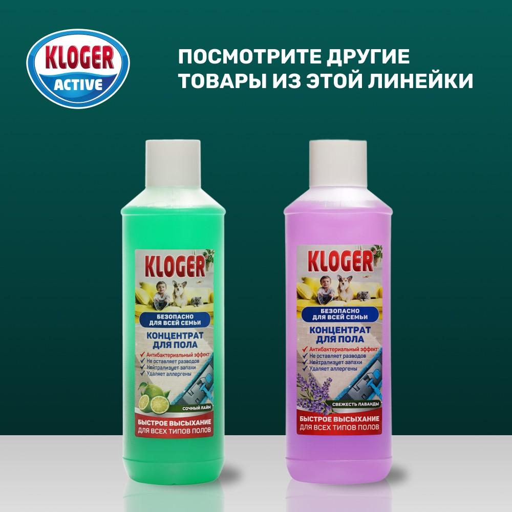 Всё для дома – купить по выгодной цене от 5 руб. в интернет-магазине Улыбка  Радуги