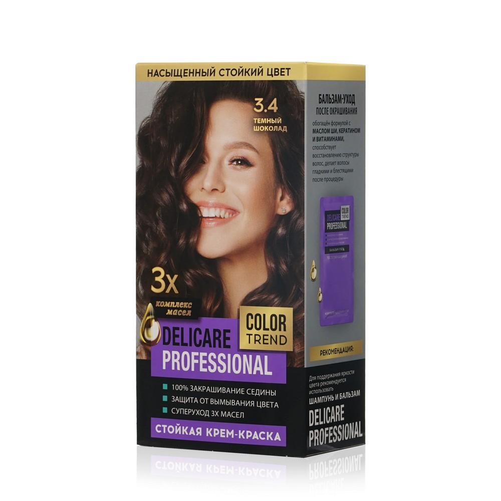 Стойкая крем - краска для волос Delicare Professional Color Trend 3.4 Темный шоколад. Фото 1.