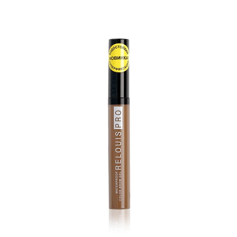 Водостойкий оттеночный гель для бровей Relouis PRO Waterproof Color Brow Gel 01 , Blonde , 7,5г.