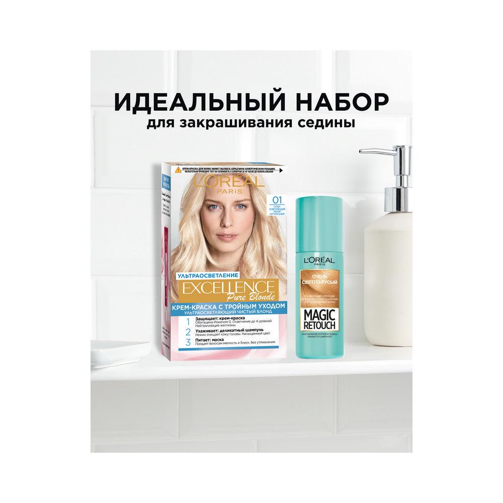 Крем - краска L'Oreal Paris Excellence Pure Blonde стойкая для волос 01 Русый. Фото 10.