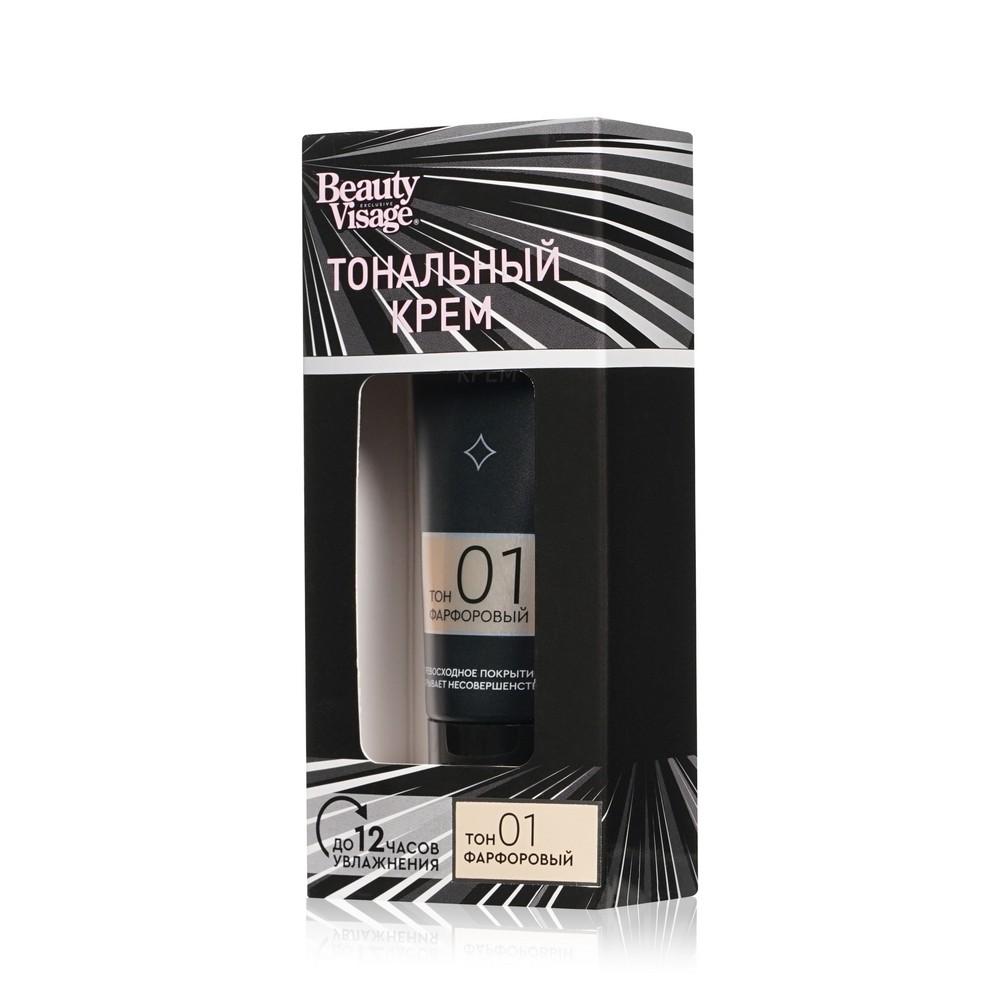 Тональный крем для лица Beauty Visage 01 Фарфоровый 30мл. Фото 3.