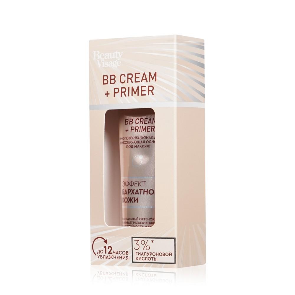 Многофункциональная фиксирующая основа под макияж Beauty Visage BB Cream + Primer 30мл. Фото 3.