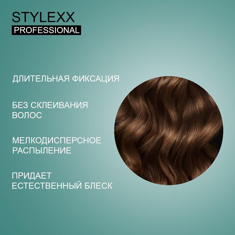 Лак для укладки волос Stylexx Professional ультрасильной фиксации 500мл. Фото 5.