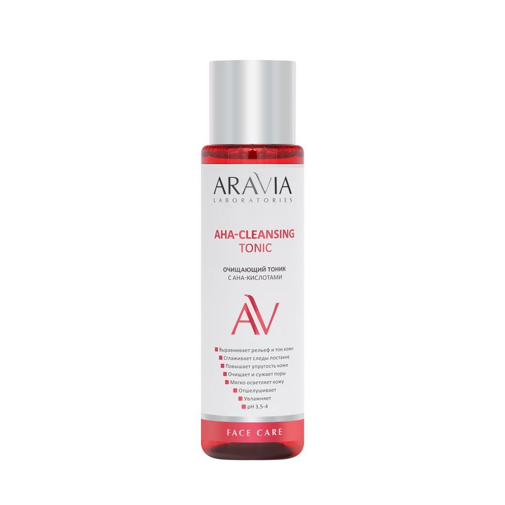 Очищающий тоник для лица с AHA-кислотами Aravia Laboratories AHA-Cleansing 250мл. Фото 2.