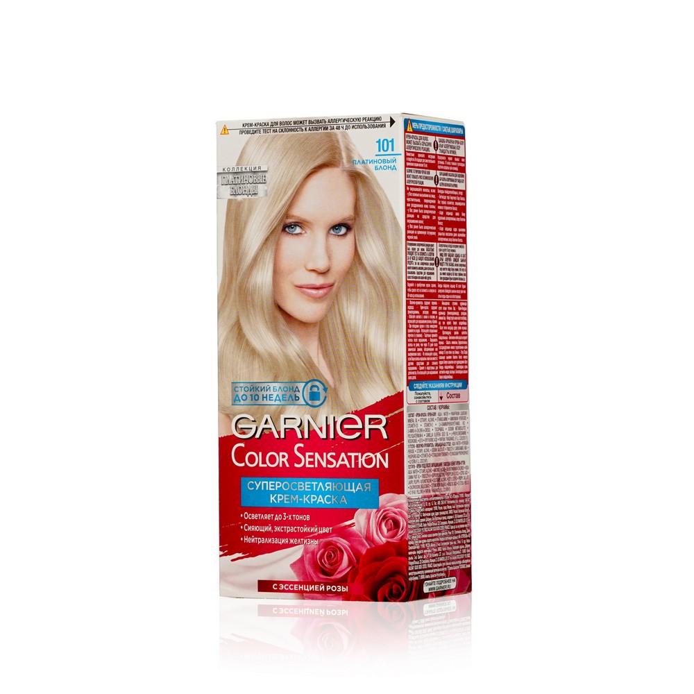 Стойкая крем - краска Garnier Color Sensation для волос 101 Платиновый блонд. Фото 1.