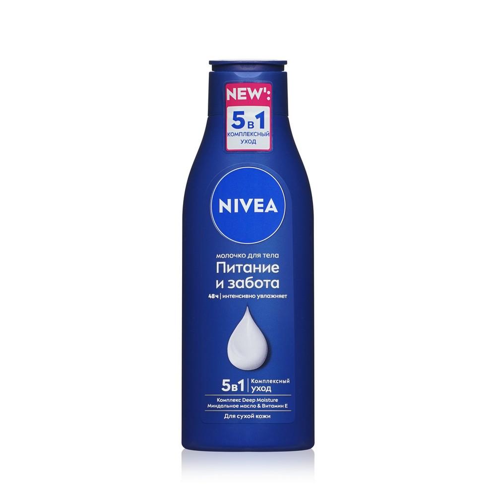 Питательное молочко NIVEA для тела для очень сухой кожи 250мл. Фото 1.