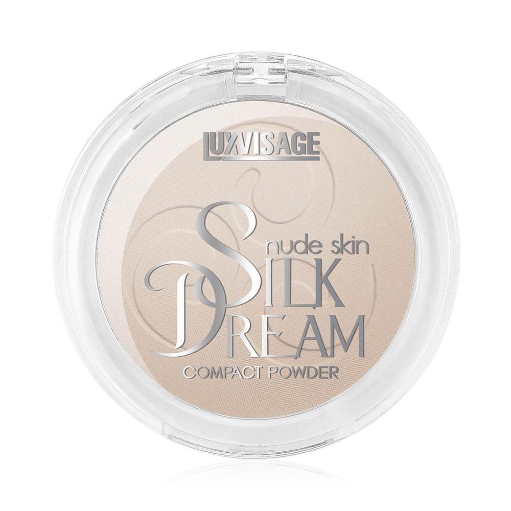 Пудра для лица Luxvisage Silk Dream 04 10г.