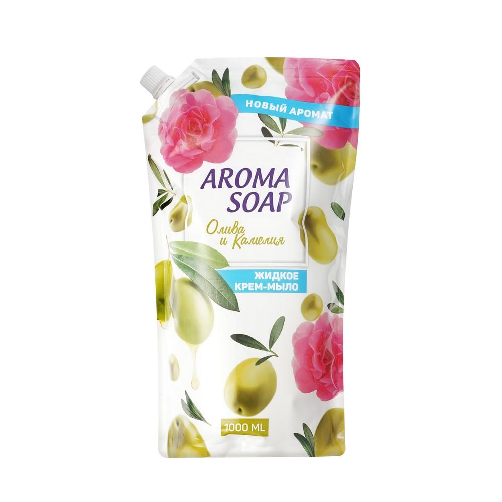 Жидкое крем - мыло Aroma Soap " Олива и камелия " 1000мл. Фото 1.