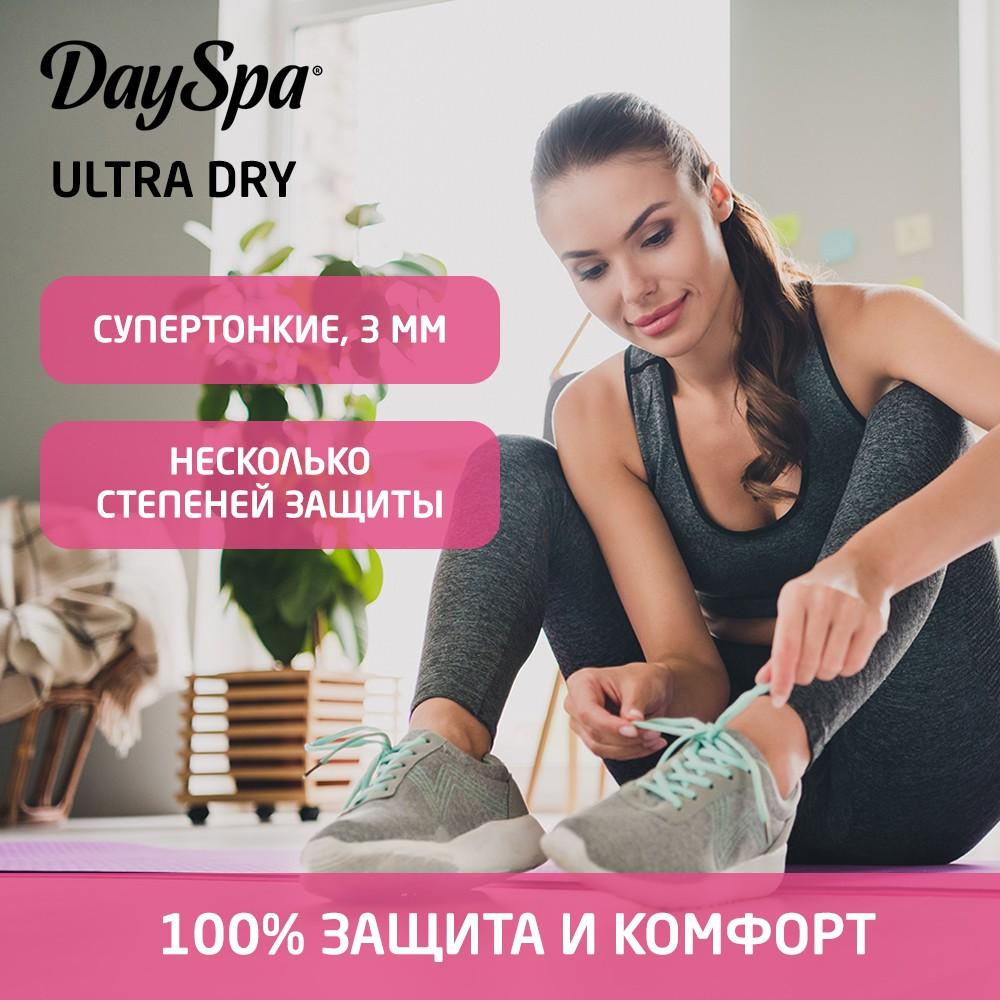 Женские прокладки Day Spa Ultra Dry Normal 10шт. Фото 8.