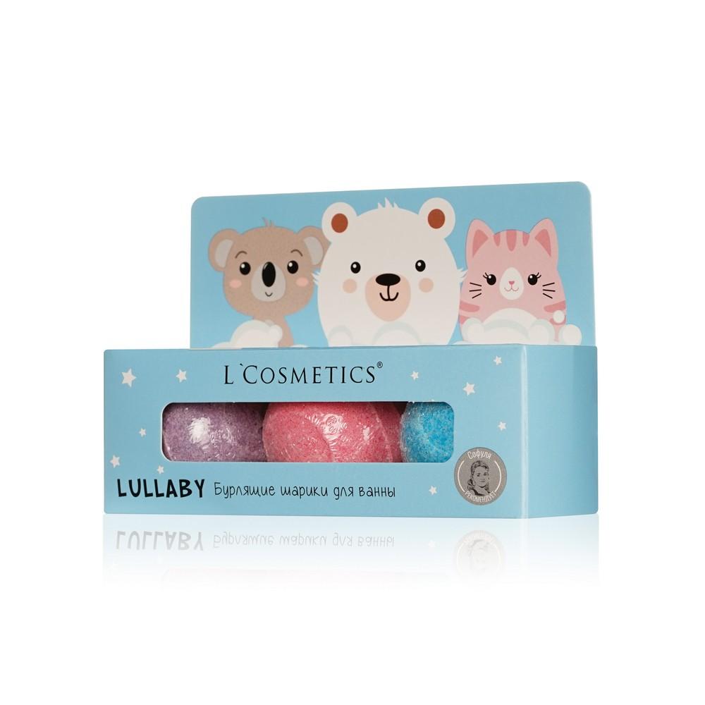 Набор бурлящих шариков для ванны L'Cosmetics Lullaby 3+ Голубой 165г. Фото 2.