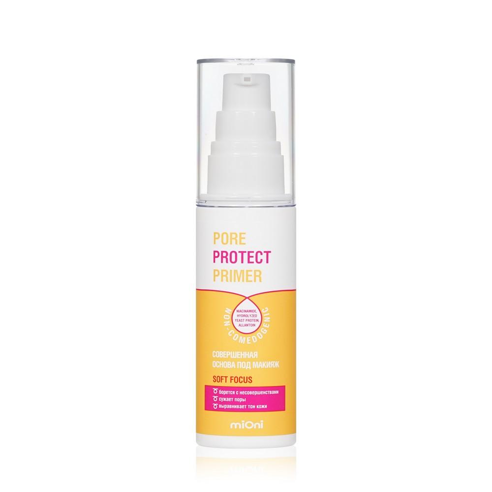 Некомедогенный крем - праймер для лица Mioni Pore Protect Primer 50мл. Фото 2.