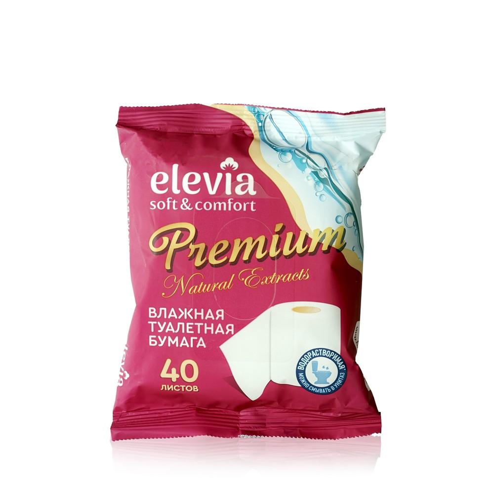 Влажная туалетная бумага Elevia Premium водорастворимая 40шт.