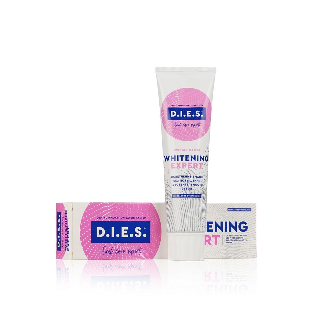 Отбеливающая зубная паста D.I.E.S. " Whitening Expert " 100мл. Фото 1.