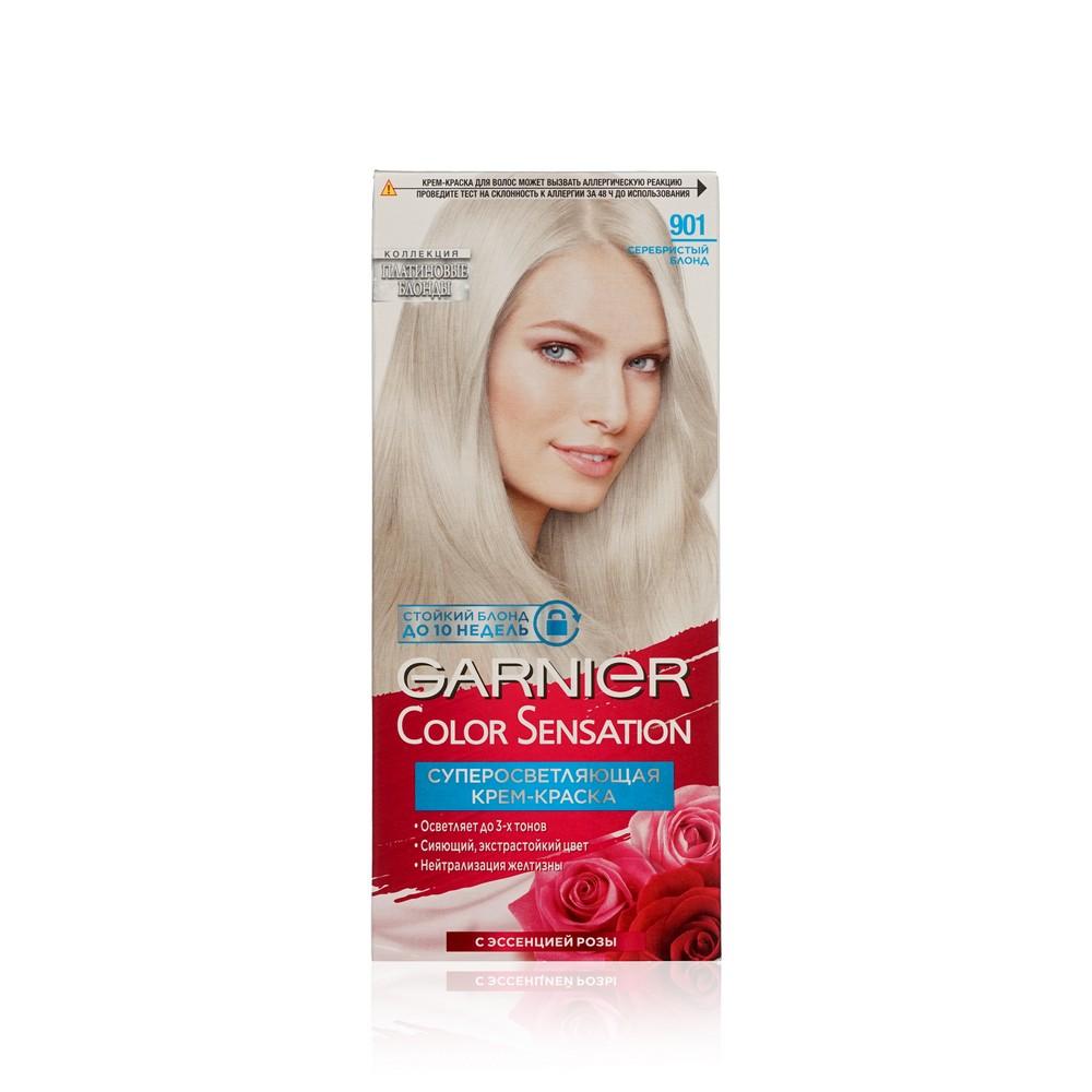 Суперосветляющая крем - краска Garnier Color Sensation " Роскошный цвет " с эссенцией дикой розы 901 Серебристый блонд 140мл. Фото 2.