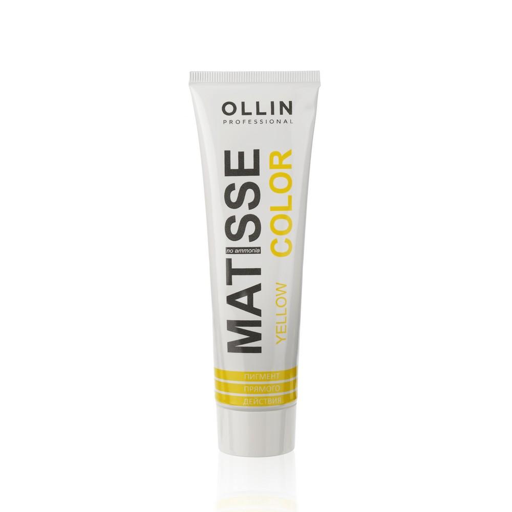 Тонирующая маска для волос Ollin Professional Matisse Color прямого действия , Yellow/Желтый , 100мл.