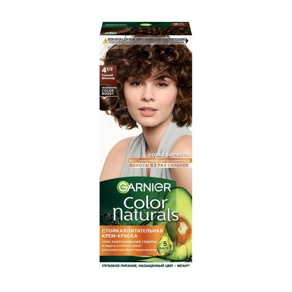 Стойкая крем - краска для волос Garnier Color Naturals 4.1/2 Горький шоколад. Фото 1.