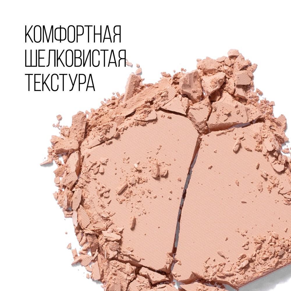 Пудра для лица Stellary Soft Matte Powder SP02 7г. Фото 3.