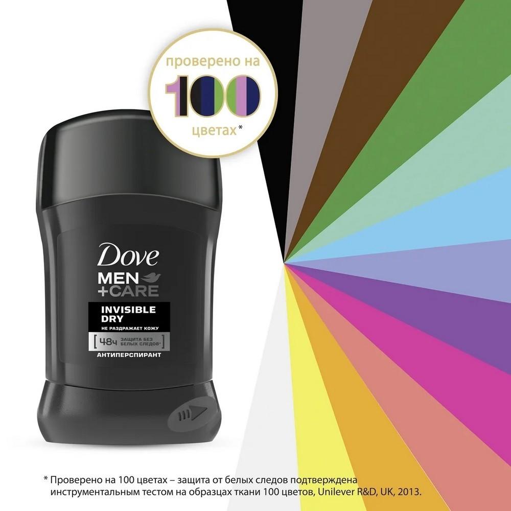 Мужской дезодорант - антиперспирант Dove invisible dry 50мл. Фото 5.