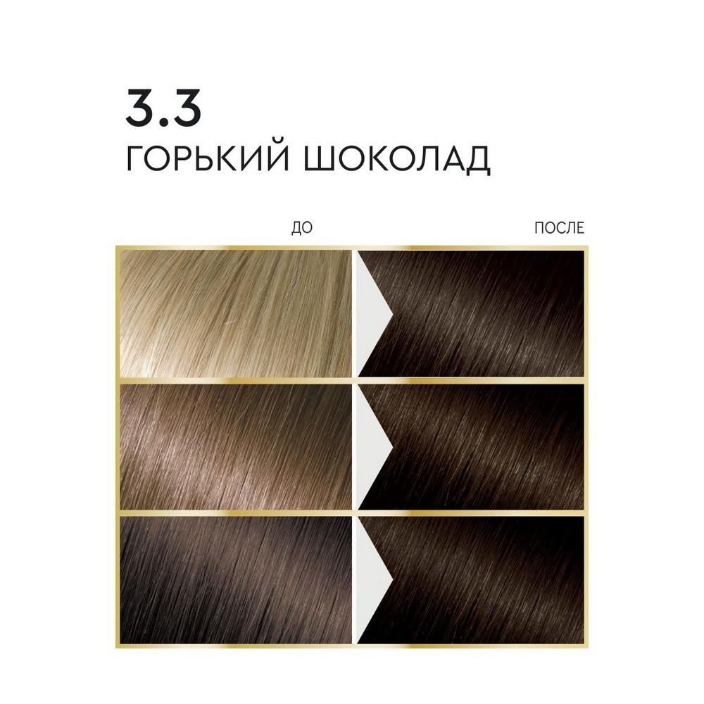 Крем - краска для волос Only Bio Color 3.3 , Горький шоколад , 115мл. Фото 13.