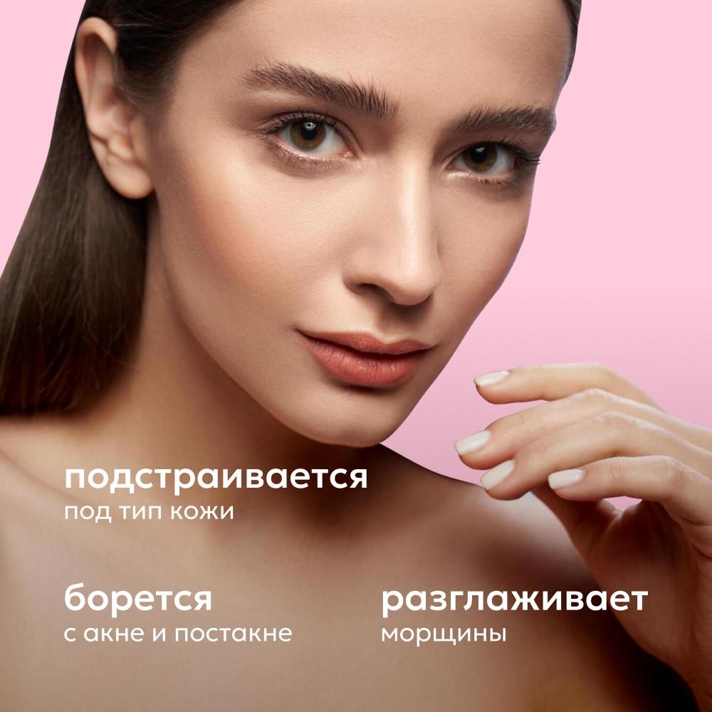 Мультикислотный пилинг для лица Likato Professional с AHA+BHA 30% кислотами 30мл. Фото 5.