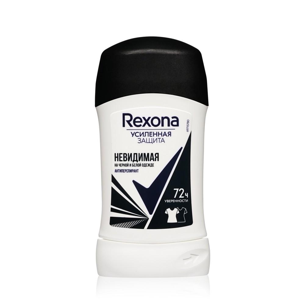 Женский дезодорант - антиперспирант Rexona Невидимая на черном и белом 45г. Фото 1.