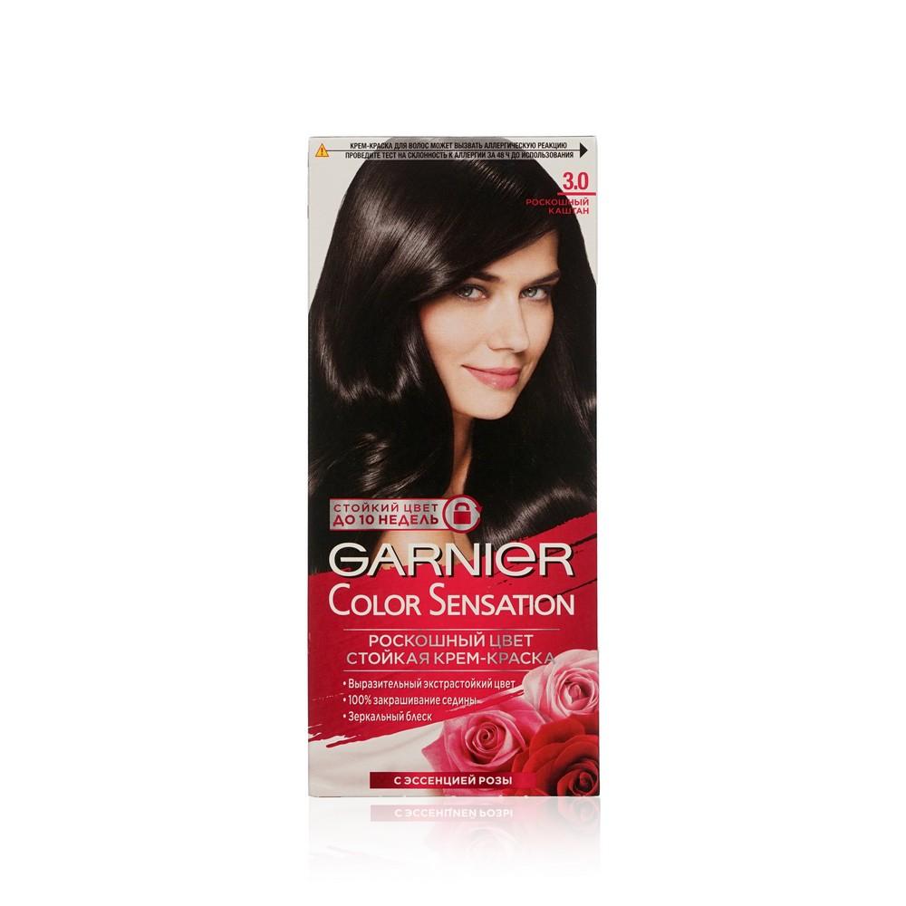 Крем - краска Garnier Color Sensation стойкая для волос 3.0 Роскошный каштан. Фото 2.