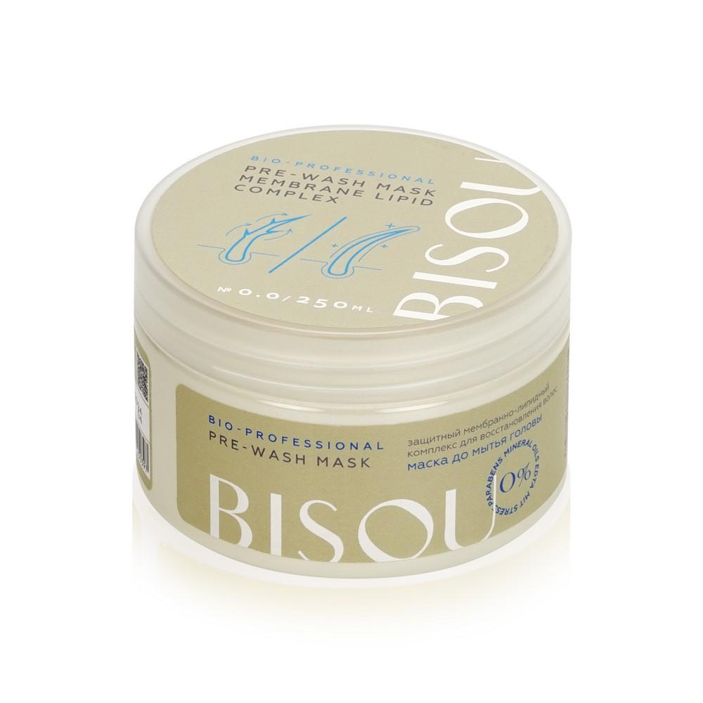 Маска для волос до мытья головы Bisou Bio-professional " Pre-wash mask " 250мл. Фото 2.