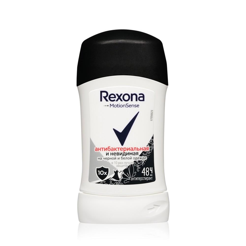 Женский дезодорант - антиперспирант Rexona Антибактериальная " Невидимый на черном и белом " 40мл.