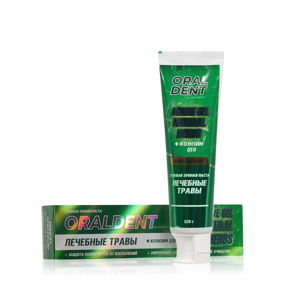 Гелевая зубная паста Defance Oraldent " Active Gel Natural Herbs " 120г.