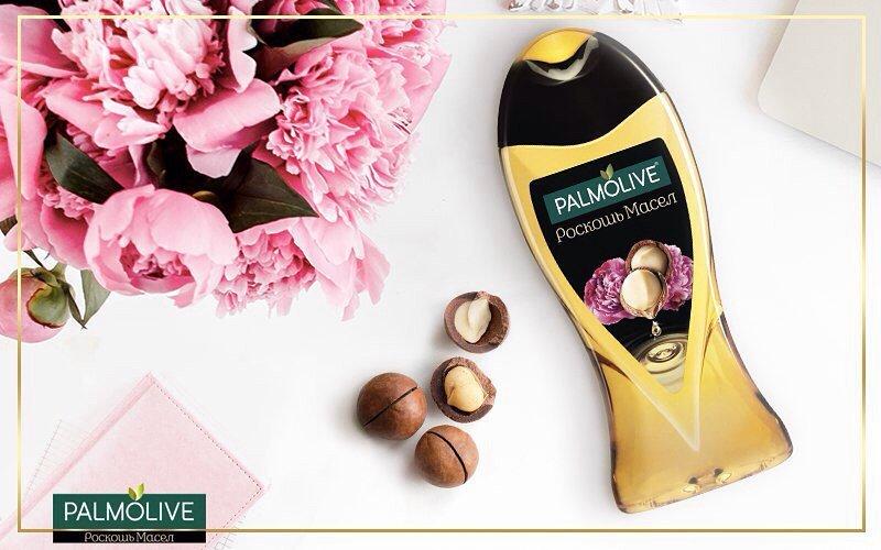 Palmolive «Роскошь масел»: оказаться в СПА-салоне, не выходя из дома.