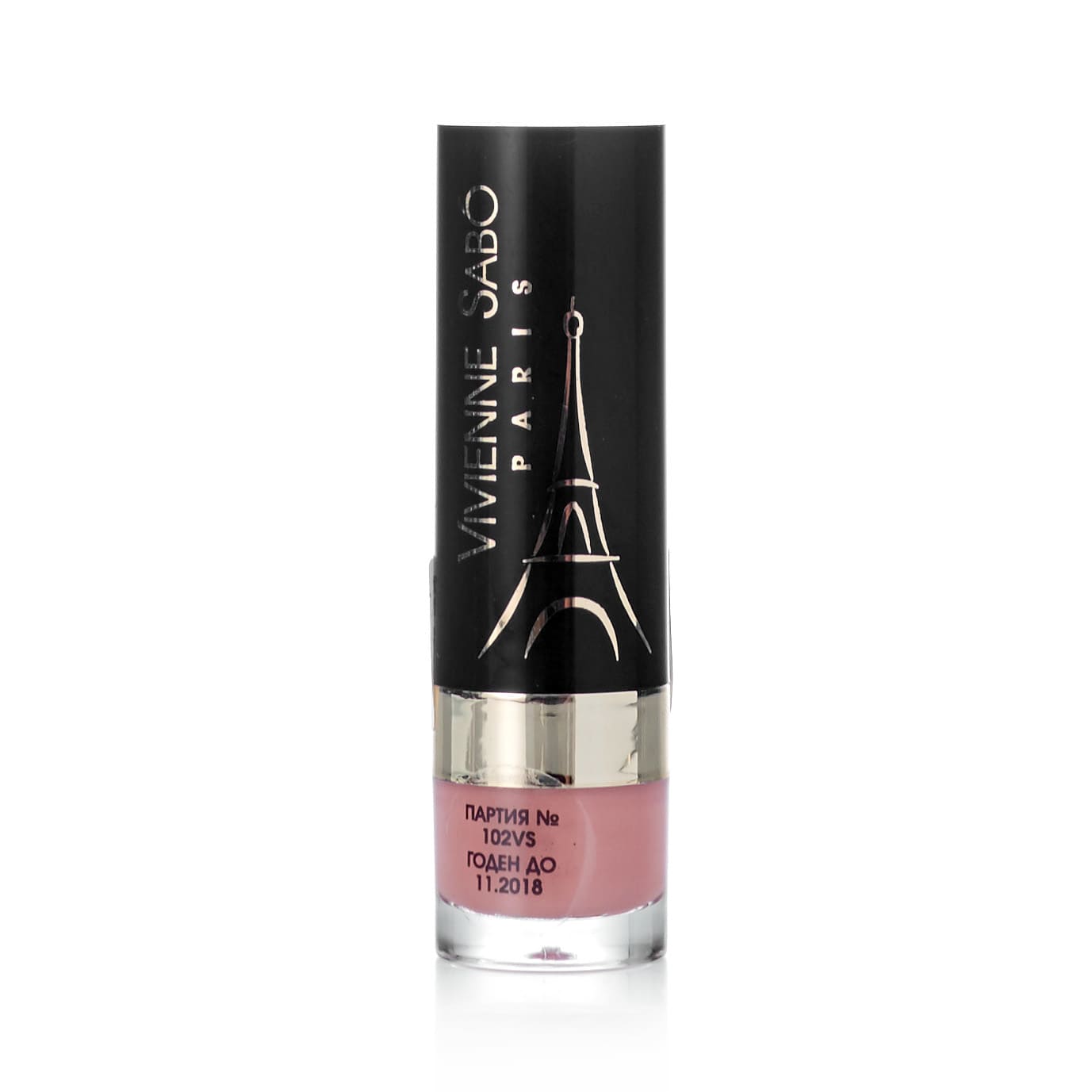 Vivienne sabo lipstick