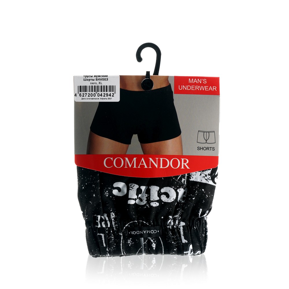 

Мужские трусы - боксеры Opium Comandor SHV003 Nero , XL