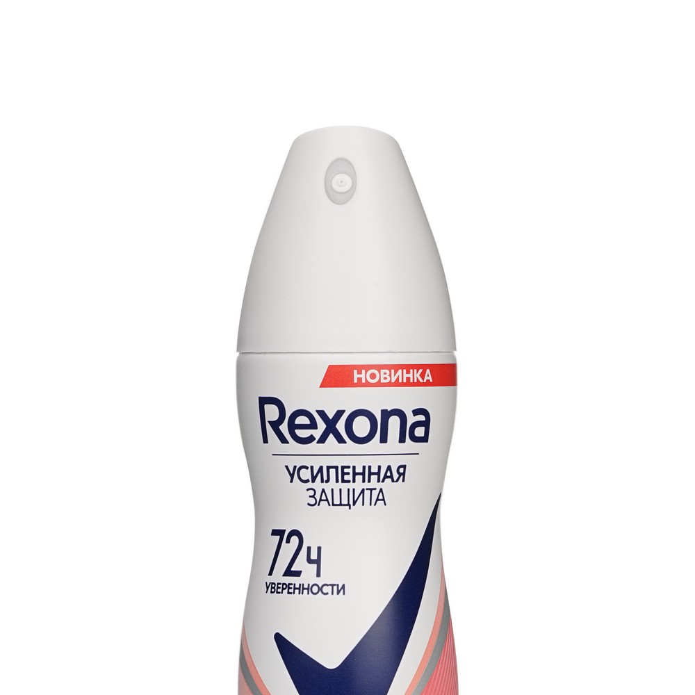 Дезик рексона. Рексона антиперспирант абсолютный комфорт. Rexona дезодорант абсолютный комфорт. Рексона Део-ролик 50мл абсолютная увер./7906/. Рексона антиперсп.спрей абсолютный комфорт 150 мл.