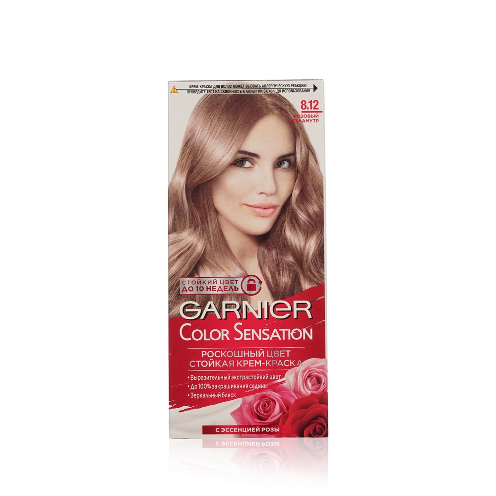 Garnier краска для волос color sensation 8 24 солнечный янтарь