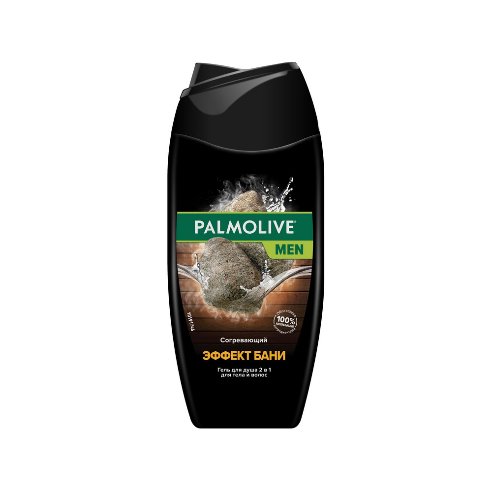 Мужской гель для душа Palmolive Men 2 в 1 