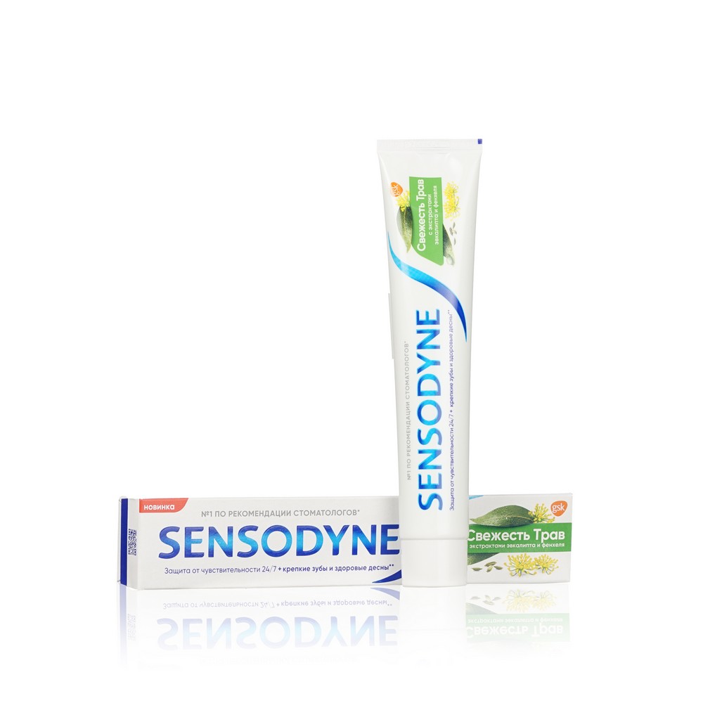 Зубная паста Sensodyne  Свежесть трав  75мл