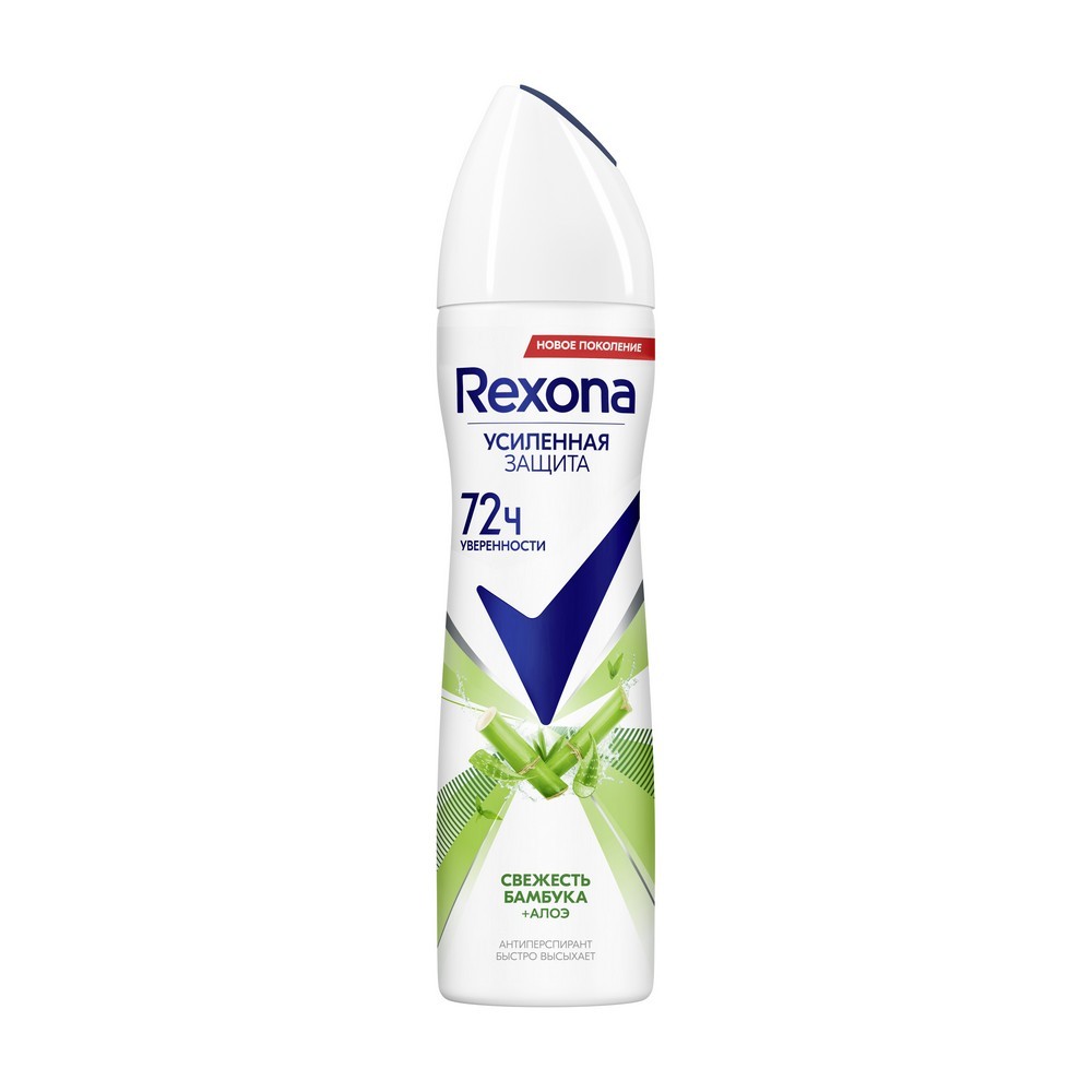 Женский дезодорант - антиперспирант Rexona 