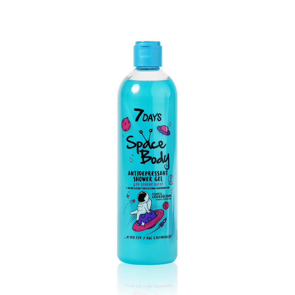 Гель для душа 7 days Space Body Antidepressant Shower Gel 400мл