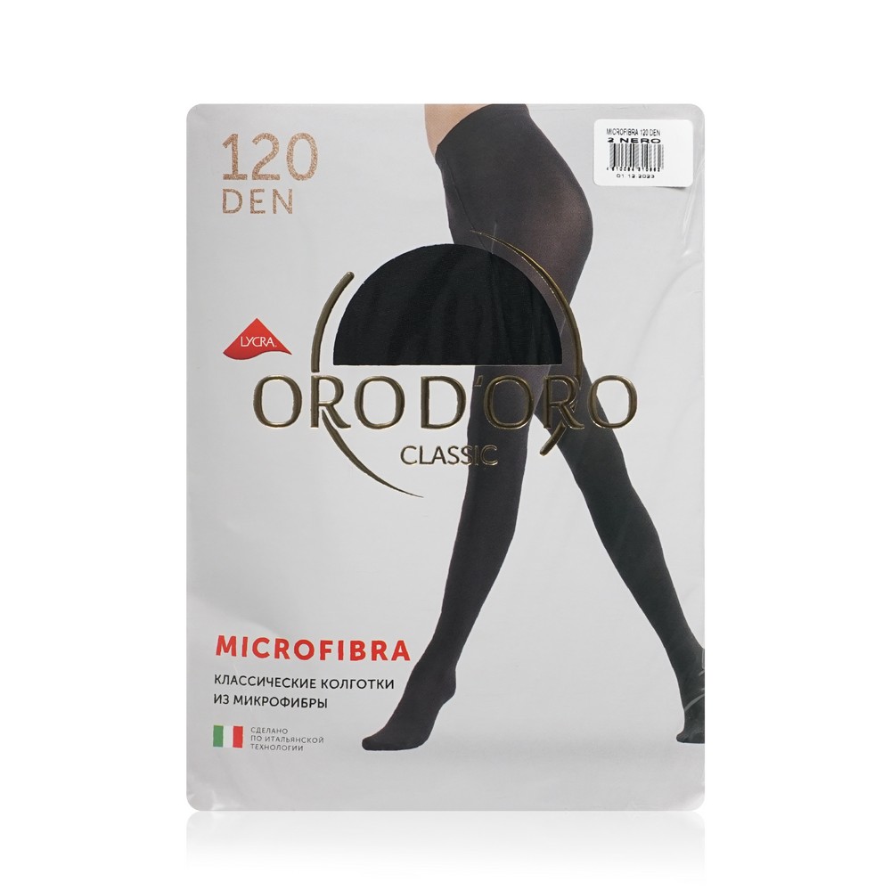 Женские колготки Orodoro Microfibra 120den Nero 2 размер