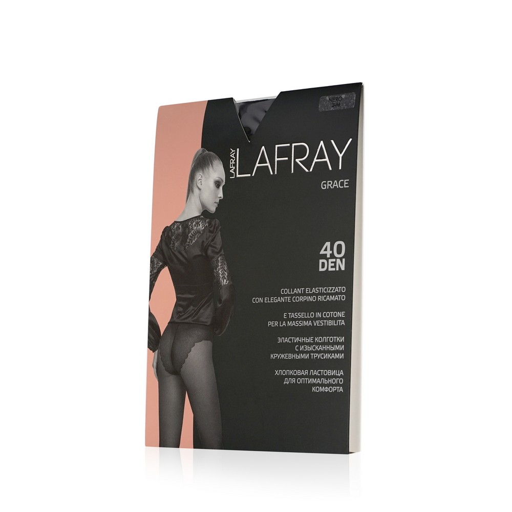 

Женские колготки La Fray Beauty с ажурными трусиками-бикини 40den Nero 3 размер