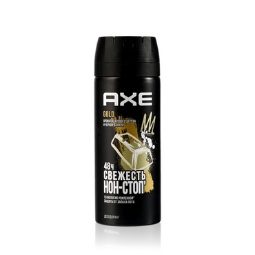 axe deodorant vanilla