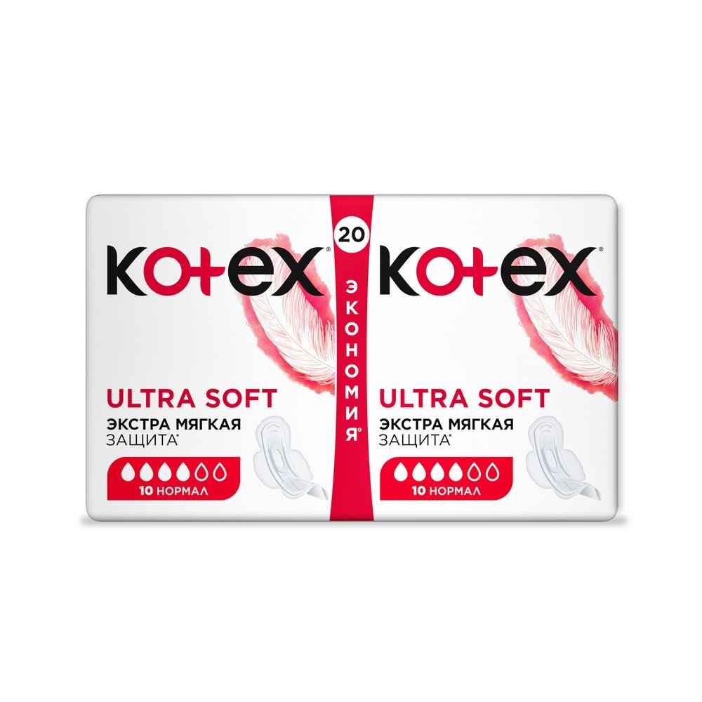 Женские прокладки Kotex Ultra Soft Normal 20шт