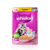 Влажный корм для котят Whiskas 