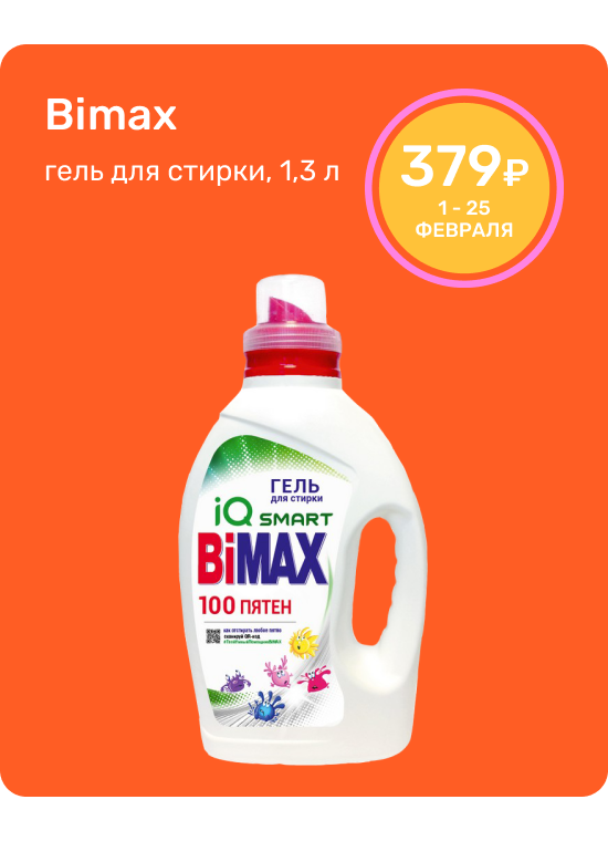 Сладости и их роль в жизни человечества - Оквей - интернет-магазин кондитерских изделий