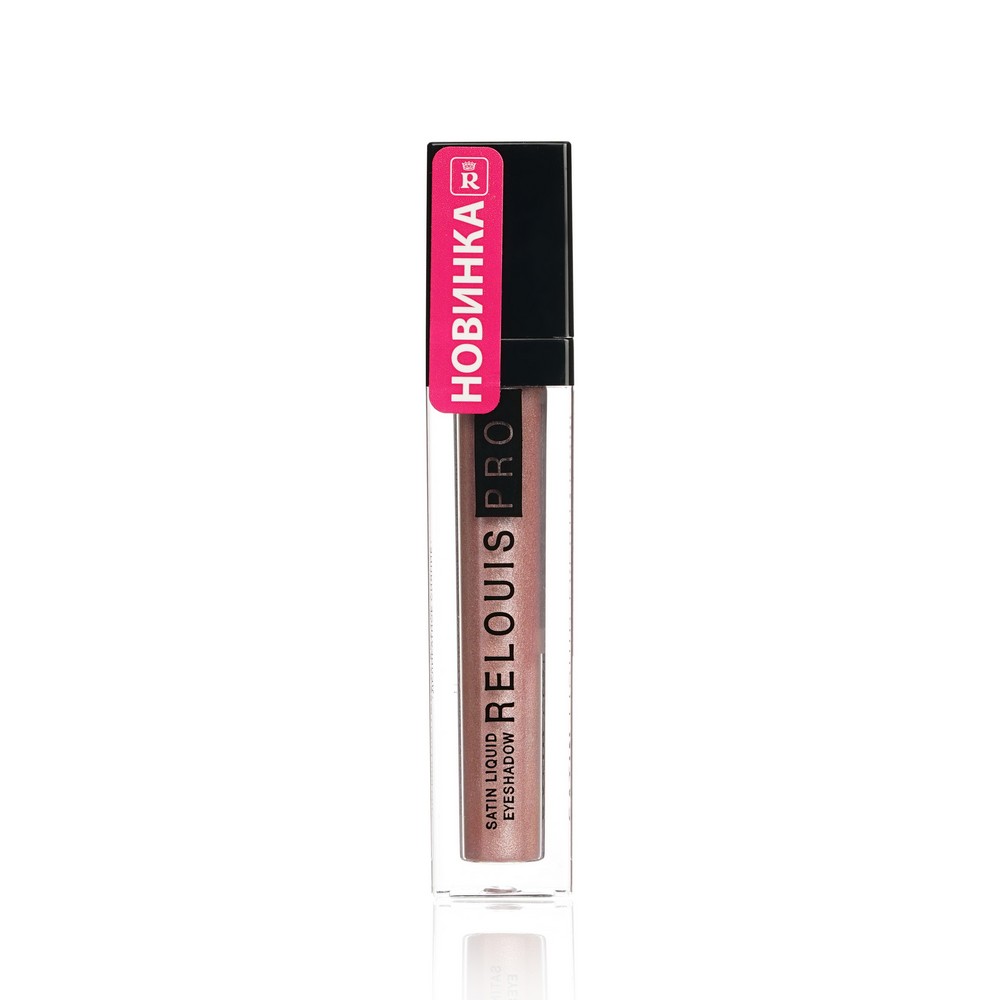 Жидкие тени для век Relouis PRO Satin Liquid Eyeshadow 26 , Rose? Yes! , 4, 7г - купить в интернет-магазине Улыбка радуги